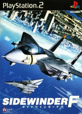 Sidewinder F (Japan) box cover front